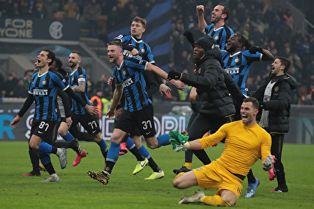 Camiseta especial de victoria del Inter de Milán para China